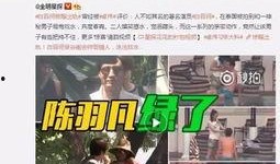 罗亦然前女友爆料视频在线观看
