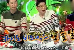 解说吃瓜娱乐,吃瓜群众的欢乐盛宴