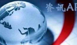 内蒙古热点爆料新闻视频,揭秘草原神秘事件